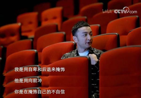 中國頂流男團靠“內鬥”出圈?只會耍“嘴炮”,卻人見人愛? 中國頂流男團靠“內鬥”出圈?只會耍“嘴炮”,卻人見人愛?