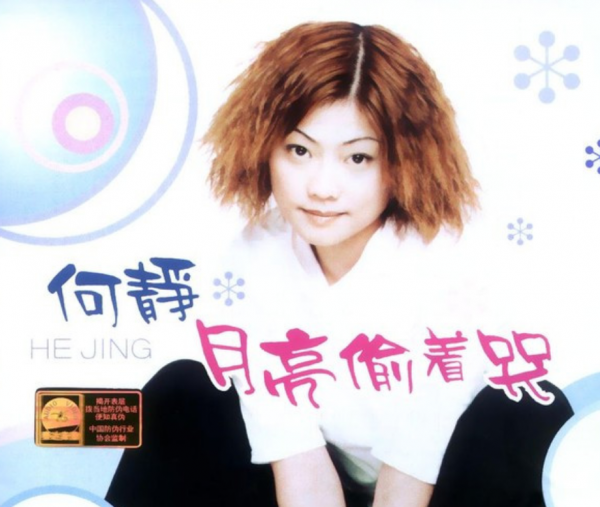 夢想當闊太，現實卻被騙！這7位豪門夢碎的女星，堪稱“笑話”