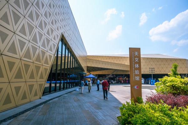 藏在貴州深山中的“國之重器”:中國天眼,口徑最大的射電望遠鏡 藏在貴州深山中的“國之重器”:中國天眼,口徑最大的射電望遠鏡