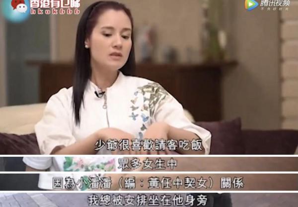 豪門美色幻滅史:當年的醉生夢死,如今的零落成泥 豪門美色幻滅史:當年的醉生夢死,如今的零落成泥