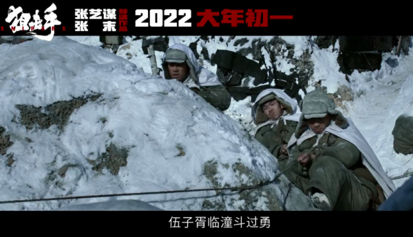 《狙擊手》後勁太大！劇情高能成春節檔黑馬，這3點註定它成爆款