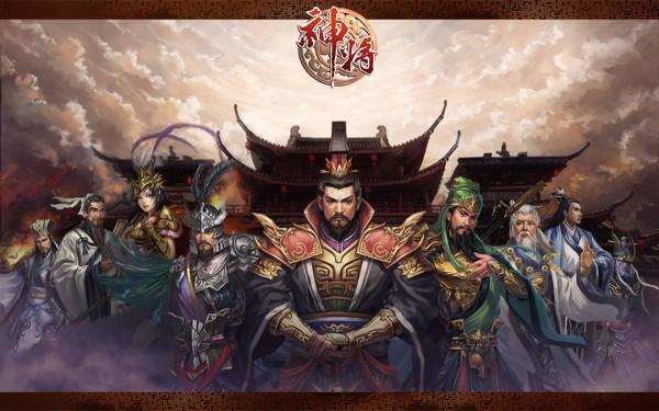 《神將》：奇幻歷史回合制網遊扛鼎之作，即將重啟