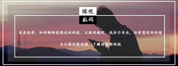 五大主流品牌最值得買的手機都有誰？這5款效能強勁，價格很良心