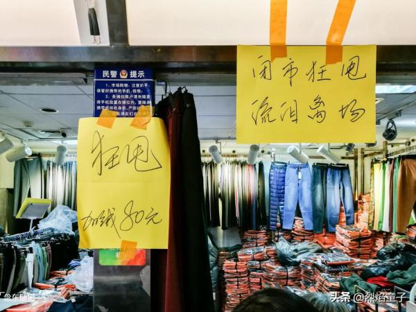 今年雙十一，各平臺不再報喜集體失聲，哪裡出問題了？背後奧秘