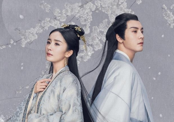 楊冪、陳偉霆新劇《斛珠夫人》 楊冪、陳偉霆新劇《斛珠夫人》