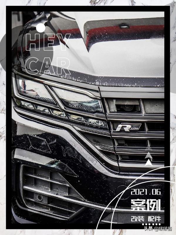 途銳改裝360全景影像