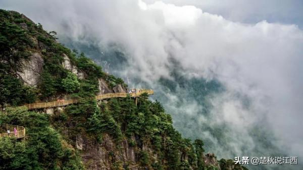 江西的這座山，與月亮有關，還帶著明月般朦朧的美