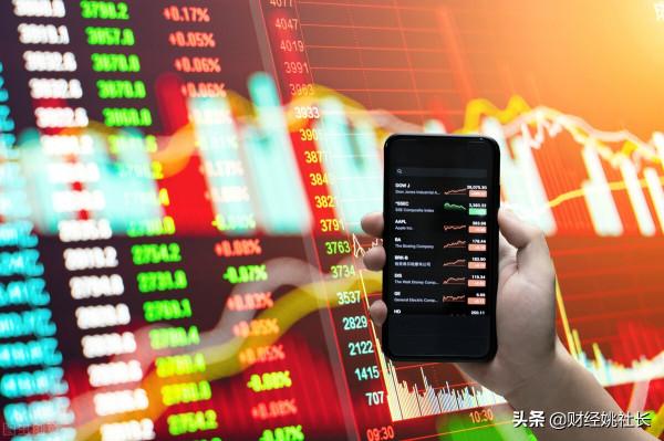 7月居民存款減少1.36萬億!錢去哪兒了?股市?基金還是房地產? 7月居民存款減少1.36萬億!錢去哪兒了?股市?基金還是房地產?