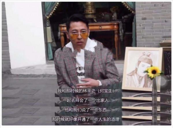 從“一代男神”到看破紅塵,何寶生到底經歷了什麼? 從“一代男神”到看破紅塵,何寶生到底經歷了什麼?