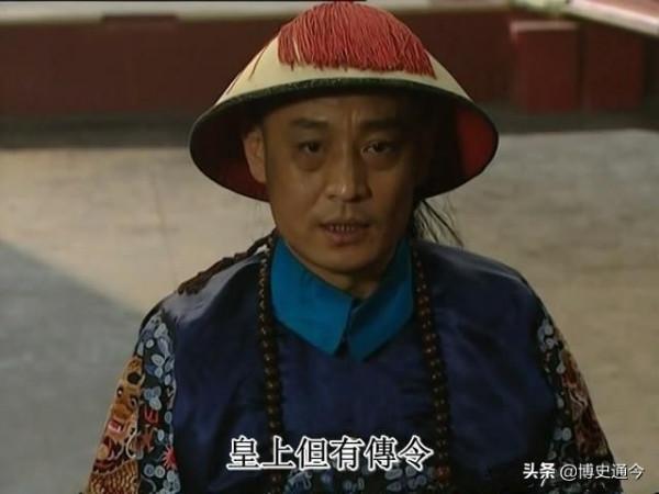 胤祉：兩次軟禁，父子皆死，雍正給三哥定罪，罪名卻經不起推敲