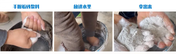 牆面反鹼的原因是什麼？如何處理？