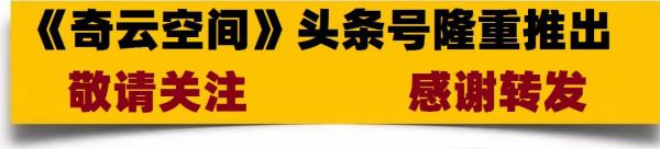 美國&OpenCurlyDoubleQuote;氫彈之父&rdquo;的傳奇人生