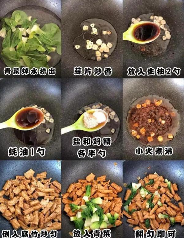 老公這幾天很辛苦做了5道硬菜犒勞一下他,讓他好好幹活 老公這幾天很辛苦做了5道硬菜犒勞一下他,讓他好好幹活