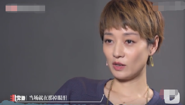 先選擇原諒，5年後再一腳踹開，馬伊琍真的太狠了