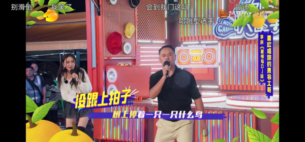 首播即爆，這樣清澈的音樂綜藝，真的頭次見