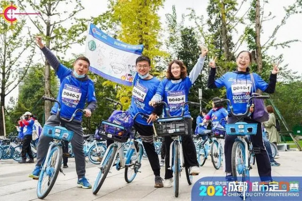 市場規模突破500億美元，腳踏車領域還有哪些新機會？