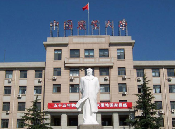 茅臺曾內定的天才：13歲考上985，本該4年大學，他卻足足讀了6年