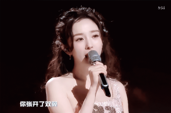 娛樂圈中楊冪的眼睛到底有多絕？