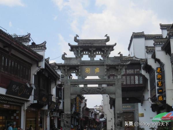 第一批中國十大歷史文化名街，你去過幾條？
