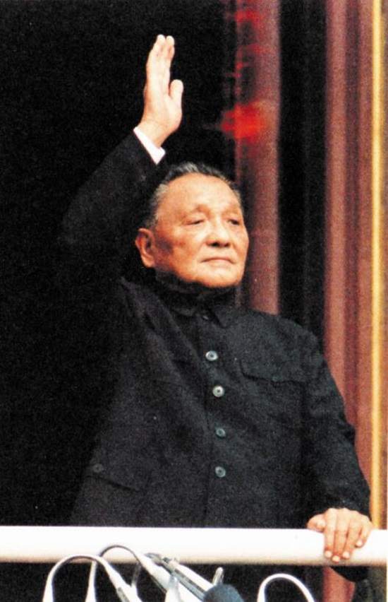 80年代面對“走私狂潮”，陳雲上報後，小平同志如何批示？