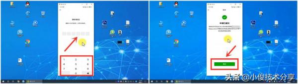 怎樣才能知道對方與誰關係比較親密？開啟微信，就能快速知道