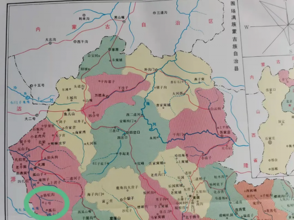 刨根問底：一條灤河十個源，到底哪個是正源？