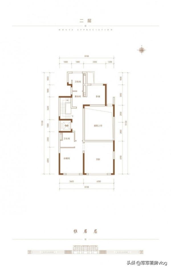 北五環，新樓盤，高品質別墅，獨門獨院大花園