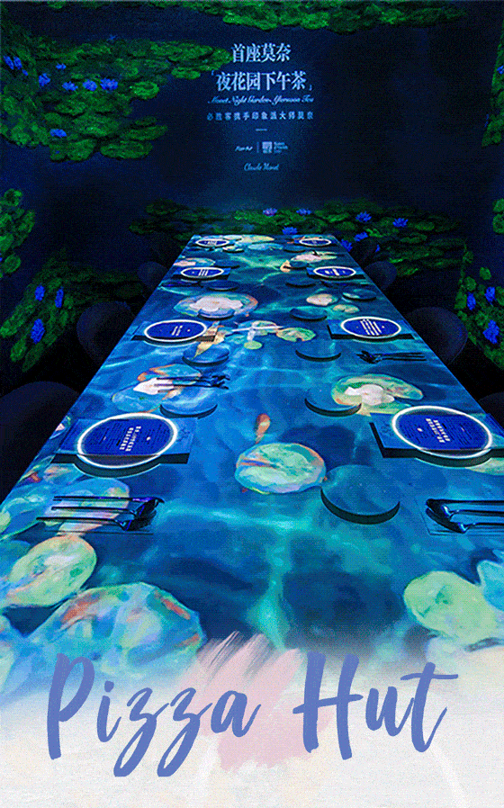 打造沉浸式鄉村,國內外經典案例值得參考 打造沉浸式鄉村,國內外經典案例值得參考