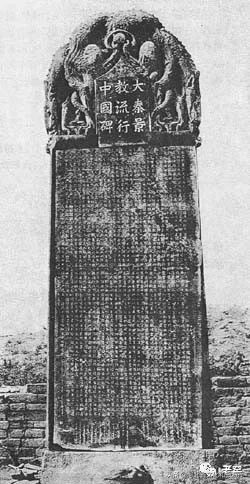 被永久禁止出國的64件國寶文物！