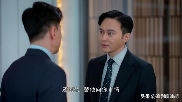 《家族榮耀》濃濃港劇風，看張智霖攜手楊怡，豪門家族的恩怨情仇