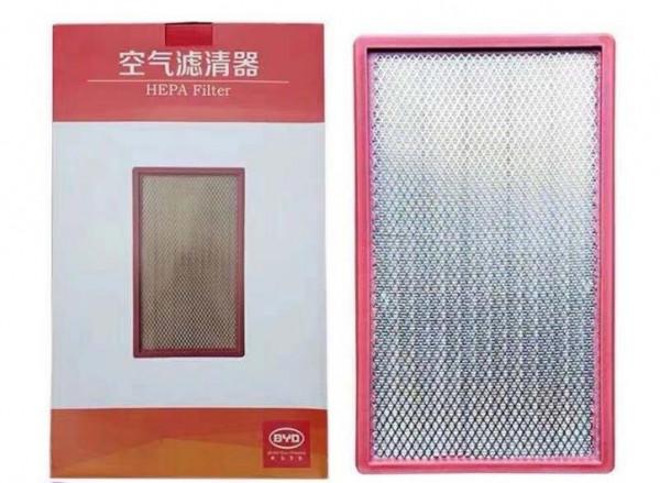 比亞迪秦PLUS DM-i常規保養專案價格總結,瞭解如何養車少花冤枉錢 比亞迪秦PLUS DM-i常規保養專案價格總結,瞭解如何養車少花冤枉錢