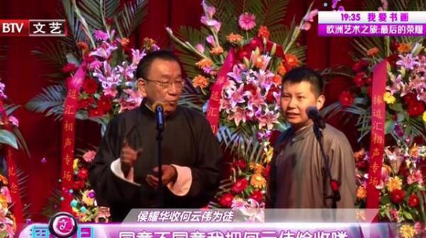 何雲偉，就這樣改寫了他的結局，午夜夢迴時是否後悔過？