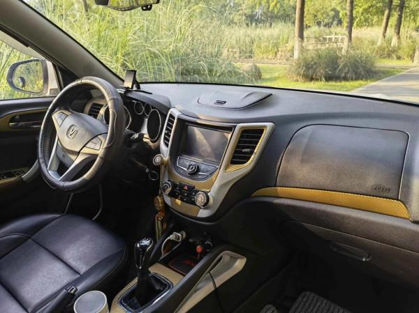 江南恬靜中的珠溪園