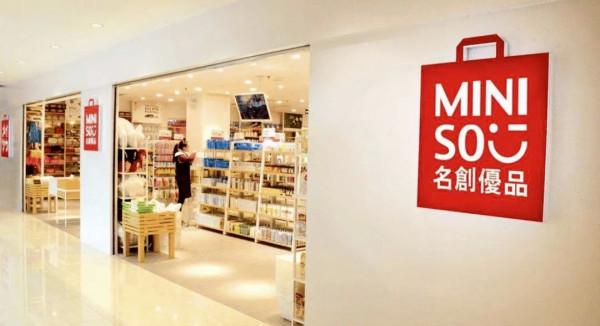 有品日報 | 豐e足食/時空壺獲融資；錦波生物擬IPO；新款iPhone SE或明年釋出；騰訊音樂入局元宇宙