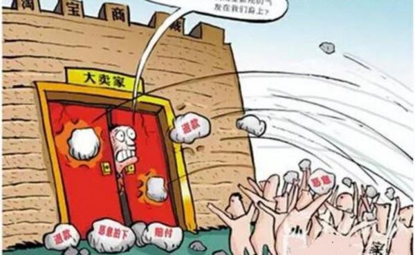 超級匯川,粉飾外表卻難以解決本質問題 超級匯川,粉飾外表卻難以解決本質問題