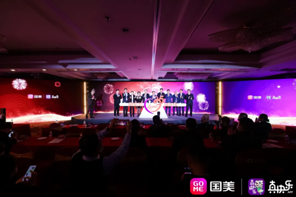 下一個10年的生意，朋友要越多越好