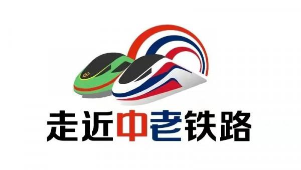 揭秘！10座車站，10種景觀！