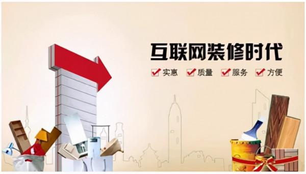 2022年廚衛實體店經銷商面臨五座大山,過半實體店面臨淘汰出局 2022年廚衛實體店經銷商面臨五座大山,過半實體店面臨淘汰出局