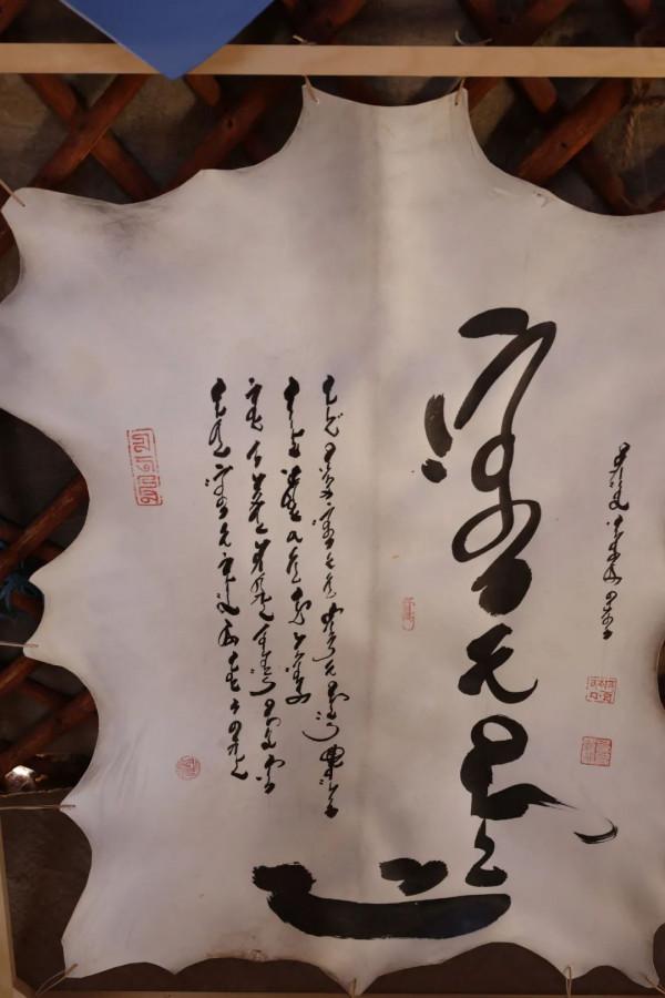 【特色產品】羊皮畫 瞭解一下！