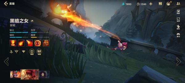 中路全能選手已誕生,控制不輸火女爆發壓制火男,支援速度無解 中路全能選手已誕生,控制不輸火女爆發壓制火男,支援速度無解