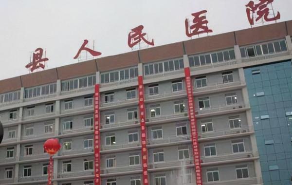 江蘇14歲女孩患骨癌，寧願“安樂死”也不截肢，媽媽含淚做下決定