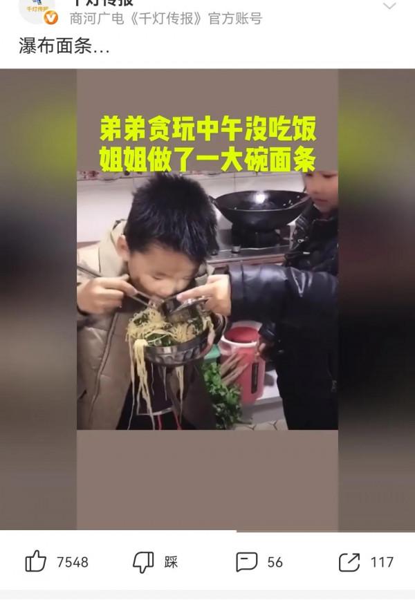 難道這就是娛樂圈的地位？