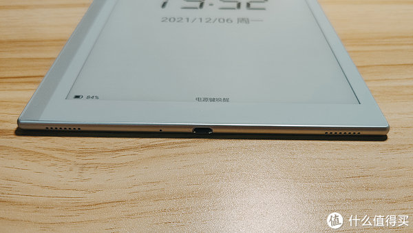 值得買的讀寫神器&mdash;&mdash;文石Note X開箱體驗