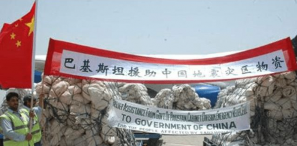 穆沙拉夫，中巴友誼維護者，為何成了“叛國”死囚犯？