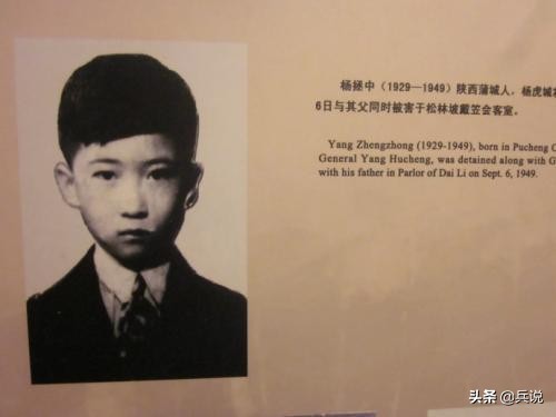 解放戰爭重大遺憾：為何我軍沒能救出渣滓洞的志士？