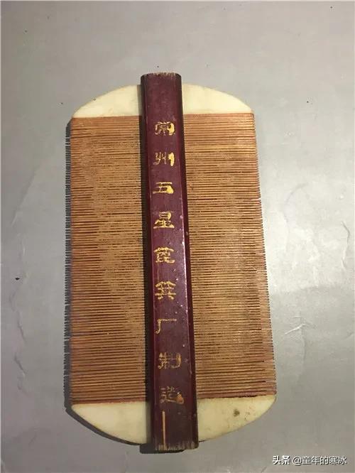 八十年代流行的東西，你認識多少呢？