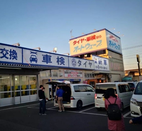 13年前，河南農村小夥迎娶日本市長的女兒，如今過得怎麼樣？