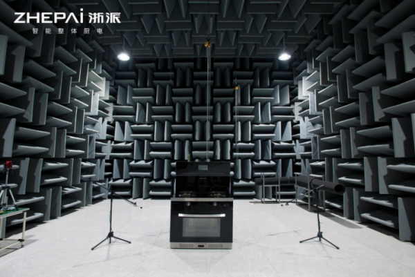 浙派電器丨榮登蓋得廚電品類十大信任品牌排行榜