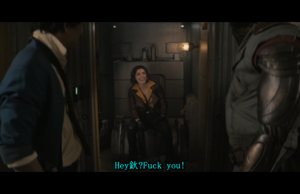 《星際牛仔》| 這些英文說法有點拽 《星際牛仔》| 這些英文說法有點拽