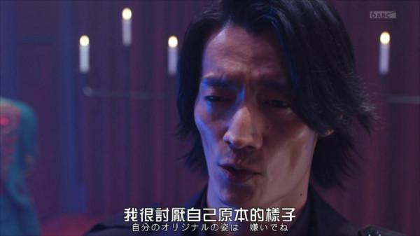 阿基蕾拉直到現在才知道 原來自己才是真正的祭品 阿基蕾拉直到現在才知道 原來自己才是真正的祭品